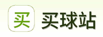 买球站 logo